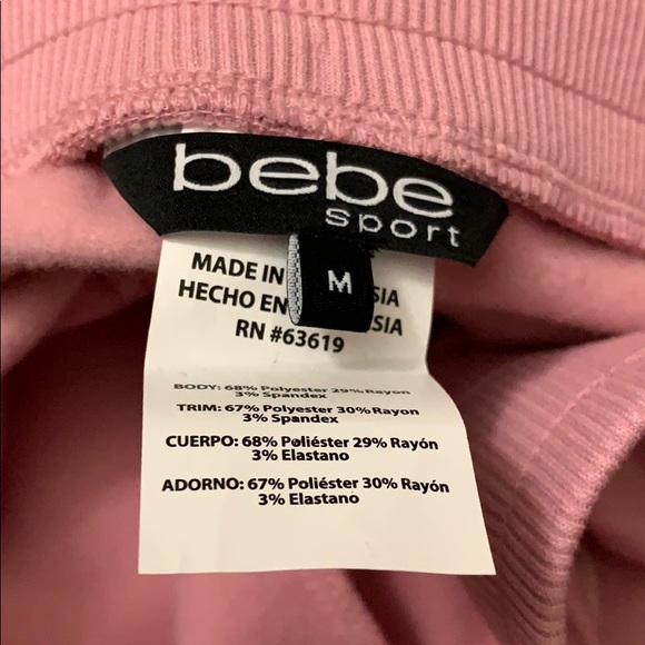 Bebe SPORTS/Active/Casual Trouser FINAL PRICE - Picture 3 of 3